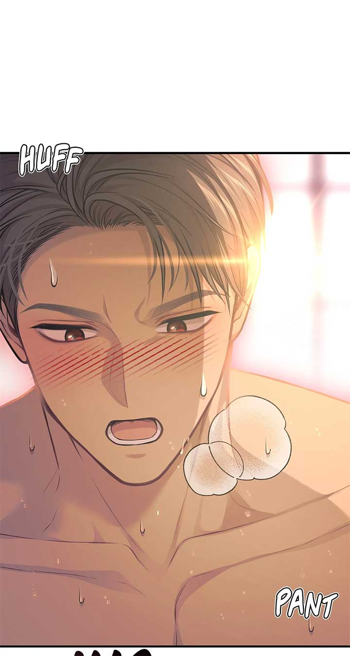 The Secret Bedroom of a Dejected Royal Daughter Chapter 87 74